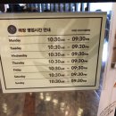 KFC마리오아울렛 이미지