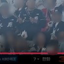 KT위즈파크 홈 개막시리즈 : 2일차 한화이글스 승요 야구입문기 :)