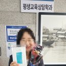 3월 서천독서가치 | 독서실천가 책덕후 슈미의 2026년도 2월 결산