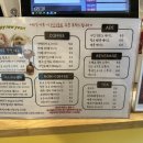 메리푸리데이 - 21806 | 메리푸리데이