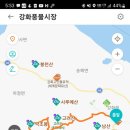 고천교 이미지