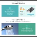 옥서4길 이미지