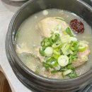 능삼이네 | 김천 맛집 몸보신 하기 좋고 유명한 황금동 삼계탕 오리고기 능삼이네