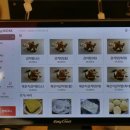 일인자감자탕 이미지