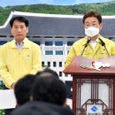 영제의원 헤럴드경제