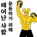 투데이PT 이미지