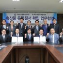 국립농산물품질관리원 이미지