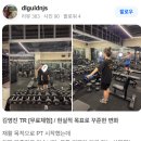 남현동-10 | [사당역 헬스장] 스트레칭 존에서 운동 전후 관리 확실히 할 수 있는 스포애니 사당역점(라이프...
