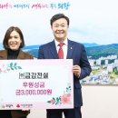 주식회사 금강 이미지