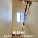 장성 공인중개사사무소 이미지