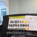 해오름초유치원 이미지