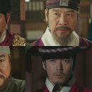 뿌리깊은나무 이미지