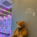 RAINBOW CASTLE 이미지