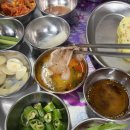 잠수교집 - 송파구 송파대로49길 49 | 잠수교집