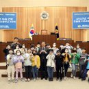 미르초등학교 이미지