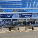 가산메디칼약국 이미지