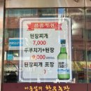 이종섭 농장 이미지