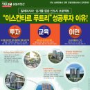 유림-1054 이미지