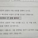 넓은세상 이미지