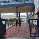 국립국악고등학교 이미지