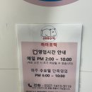 첨단중앙로124번길 이미지