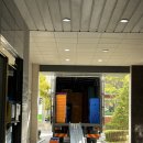 정리수납지도사 | 대전 포장이사 솔직후기,정리지도사 있는 이사업체