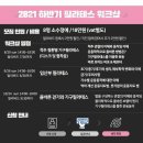 하다필라테스랩