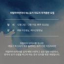 빈야사요가c 이미지