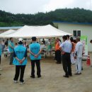 소아마을회관 이미지