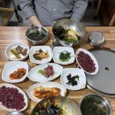 나주남평부영식육식당 점심 생고기비빔밥 후기