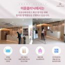 미사피부과의원 네이버블로그
