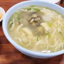 고덕바지락칼국수