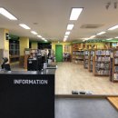 공공도서관 앞 이미지