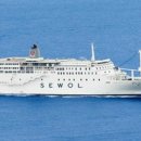 민주고철 이미지