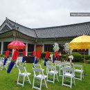 국제문화교류관 야외정원 이미지