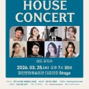 함안문화예술회관 대공연장 이미지