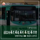 강상우체국 이미지