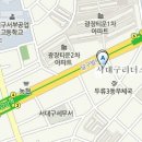 대구리더스치과의원 네이버블로그