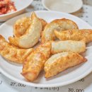 천진반점
