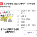 다음인력개발 이미지