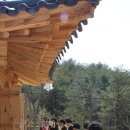 여삼리마을회관 이미지