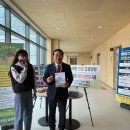 충북도립대학교 이미지