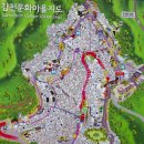 감천 티스토리