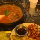 한조식당 | 대구 북구 고성동 | 분위기 좋은 한식 안주가 다 맛있는 <봄이식당> 내돈내먹 후기
