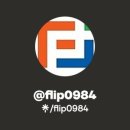 부흥중학교 앞 이미지