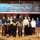 완도문화예술의전당 이미지