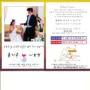 신당곡 Daum카페