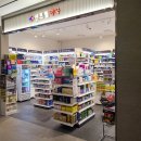 휴베이스 센트럴약국 이미지