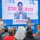 김밥에반하다 - 파주시 가람로 113 | 김밥에반하다