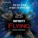 149 이미지